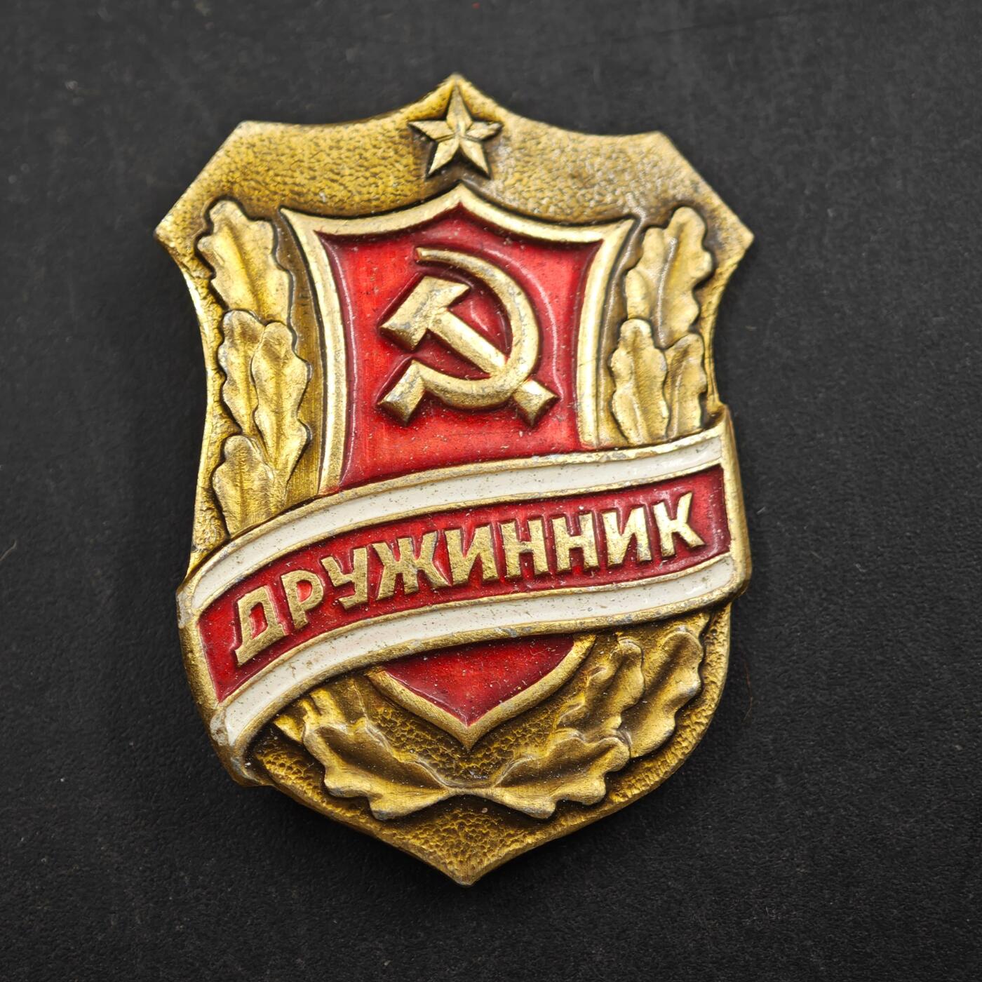 4月4日结束，成斌徽章钱币专场