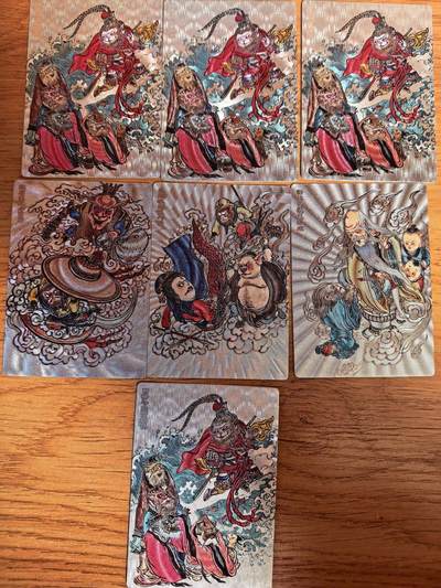 阳大大卡牌拍卖第108期（持续收拍品，周六晚上九点截拍，进群福利早知道） - 【吕冬西游】范特 春芳西游 吕冬 西游7张 粗闪