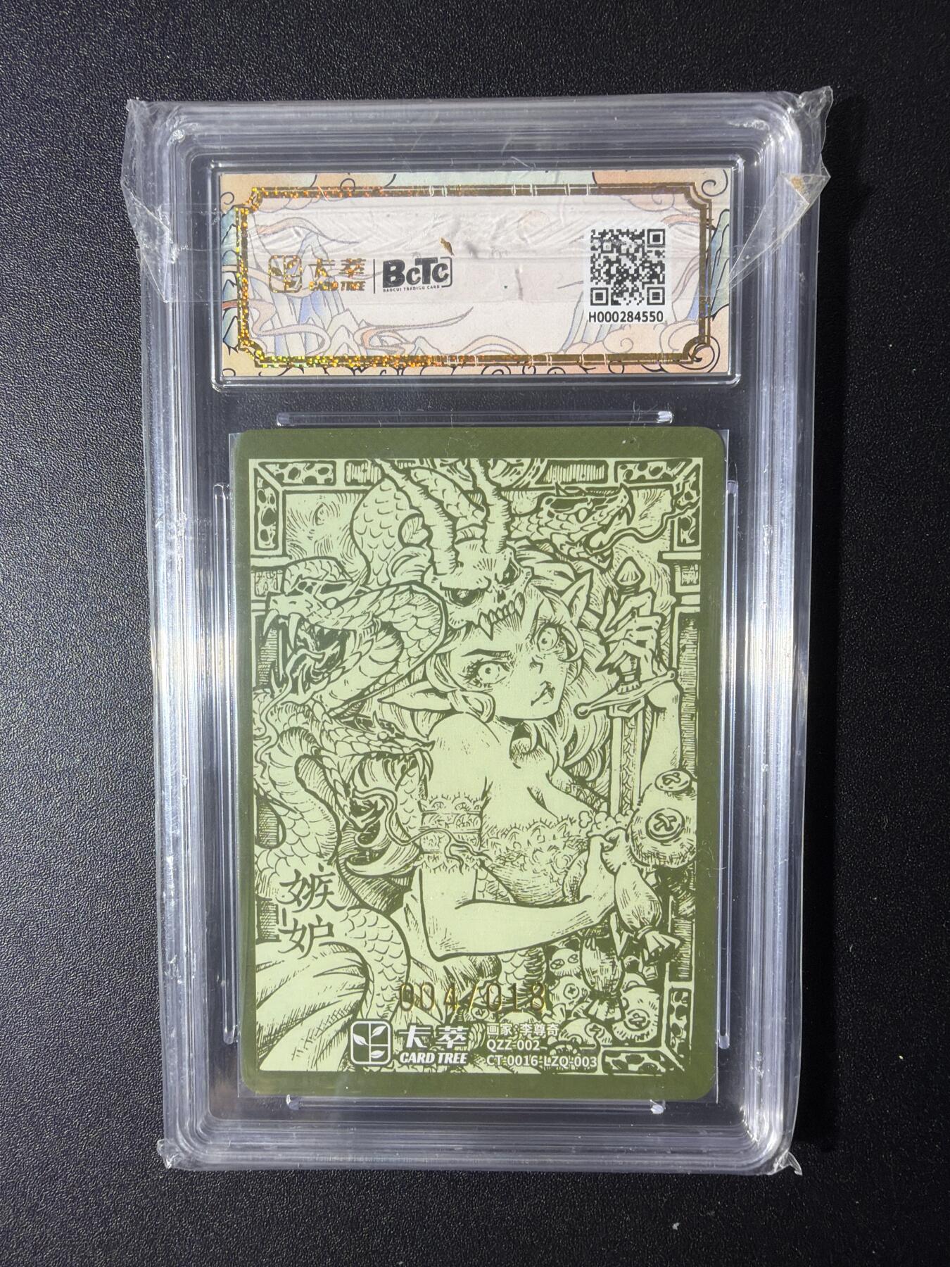 NO.29 好又多金牌大场，每周一站式配齐，方便凑单！（卖家送拍0抽成！周6晚9点截拍！）