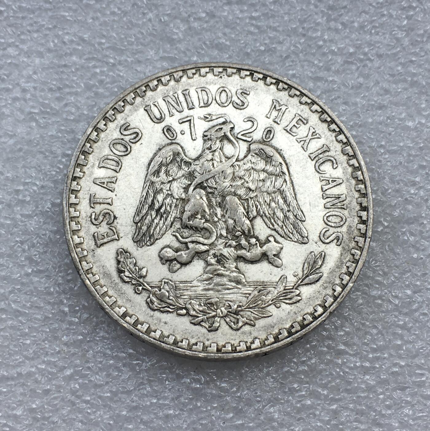 世界钱币专场拍卖 每周二开拍