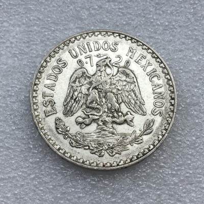 世界钱币专场拍卖 每周二开拍 - 1932年墨西哥鹰洋一比索银币