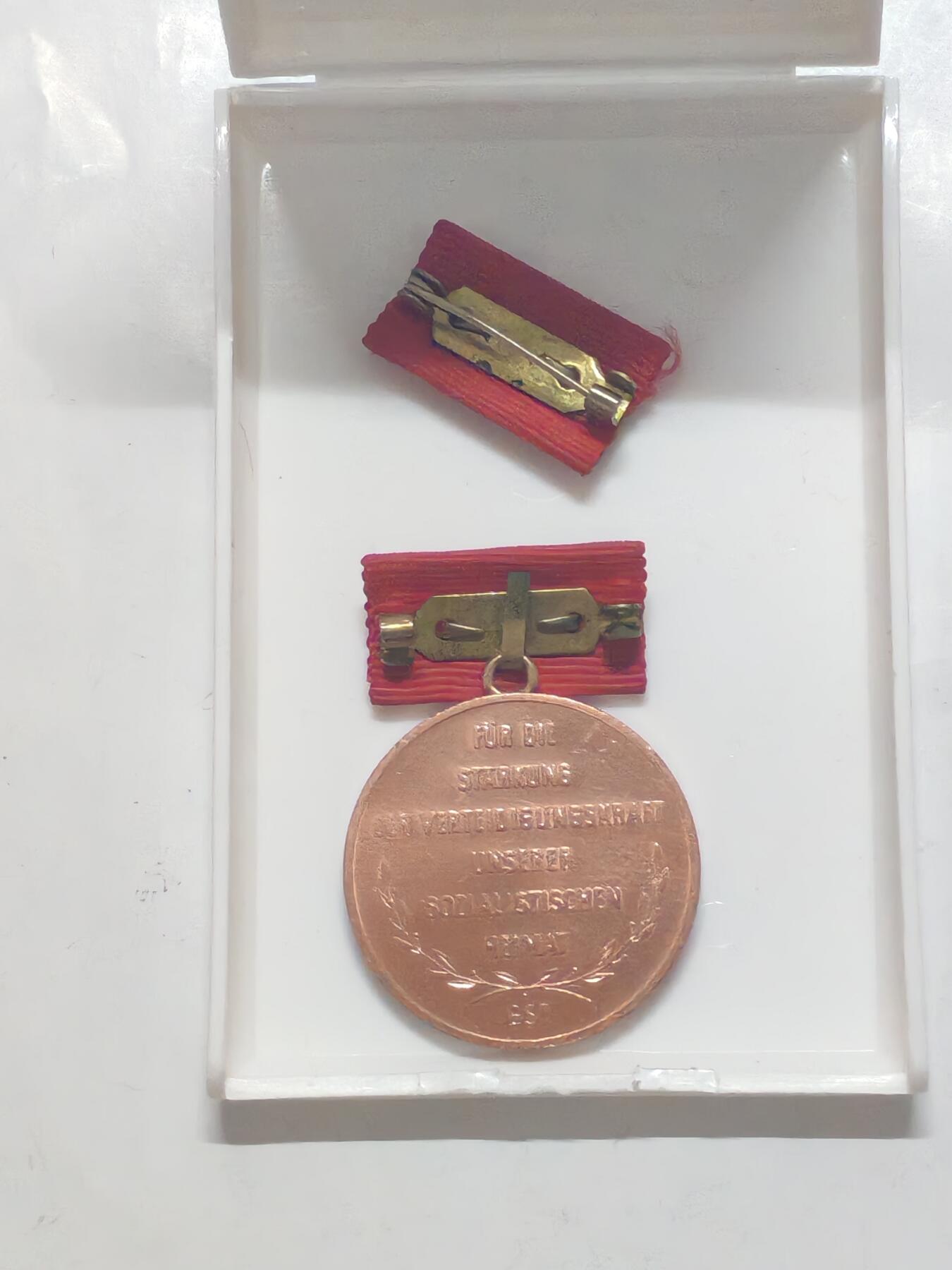 韵星假日军品类拍卖第51期  -- Rimey Holidays Militaria Auction 51 民主德国铜级恩斯特施耐尔奖章带原盒略