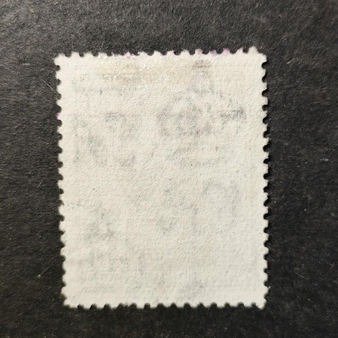 嘉禾收藏    【第506期】            无佣金、可寄存、满30元包邮