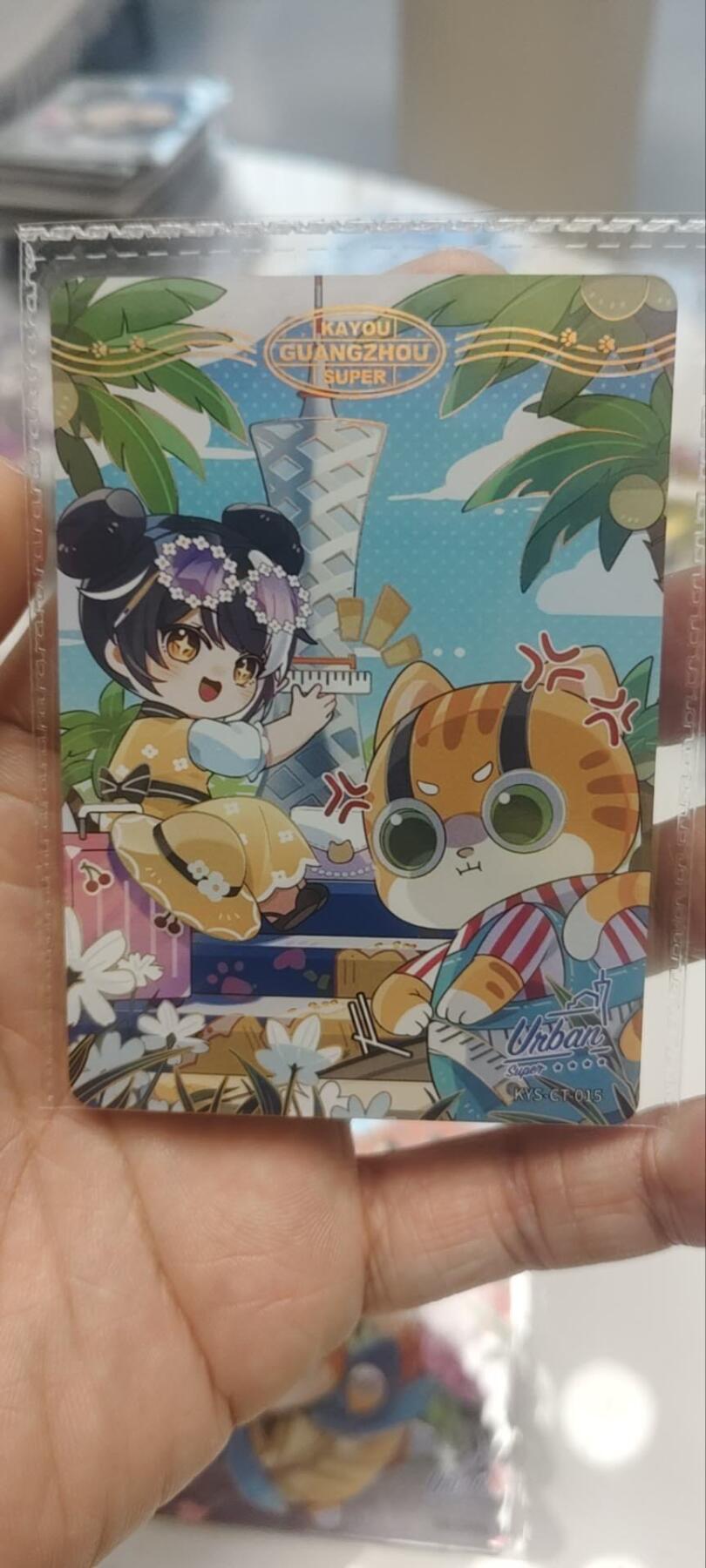 秋原瞳的小店第四十期——青梅时节雨纷纷，牧童遥指杏花村