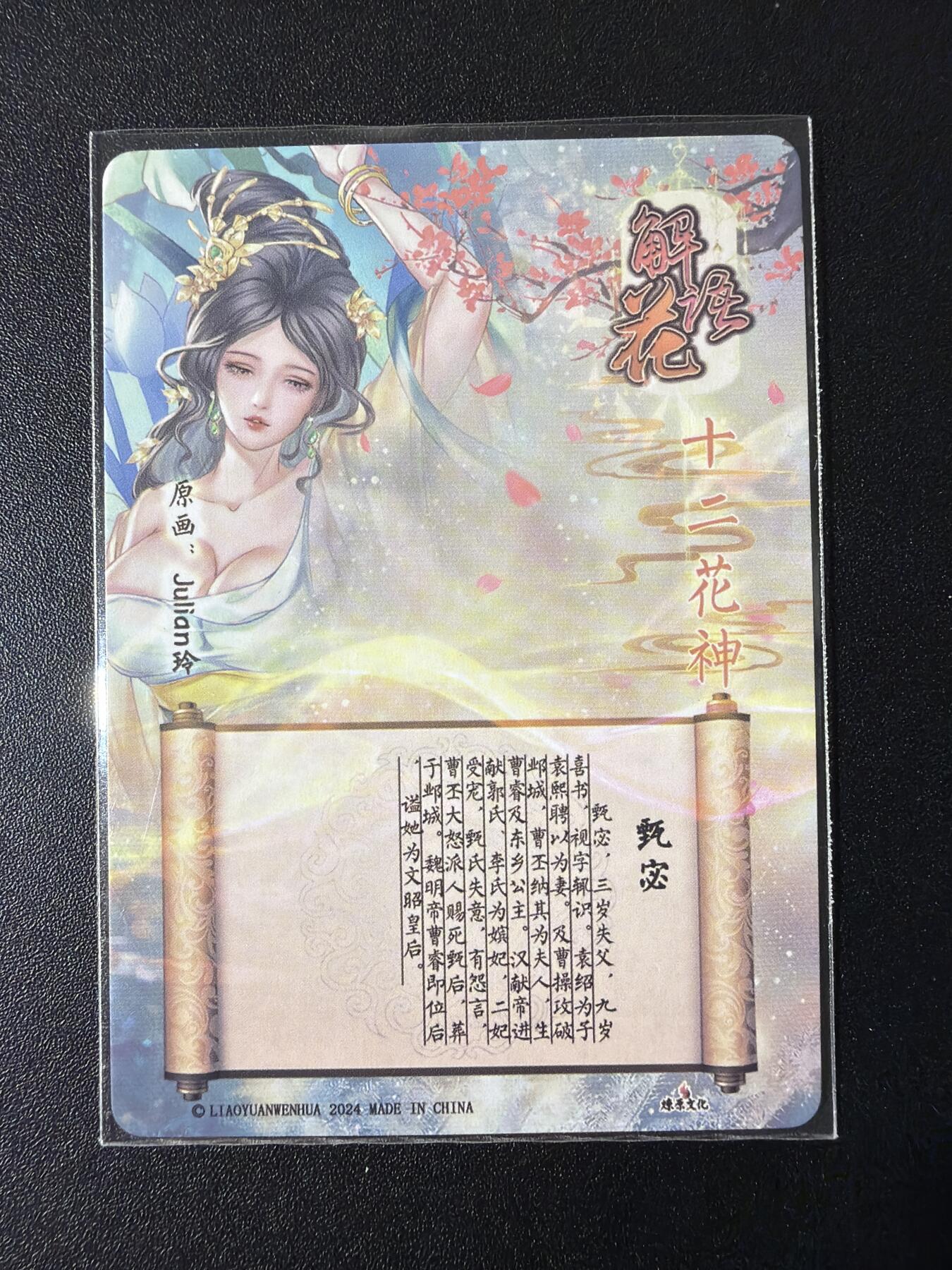 NO.29 好又多金牌大场，每周一站式配齐，方便凑单！（卖家送拍0抽成！周6晚9点截拍！）