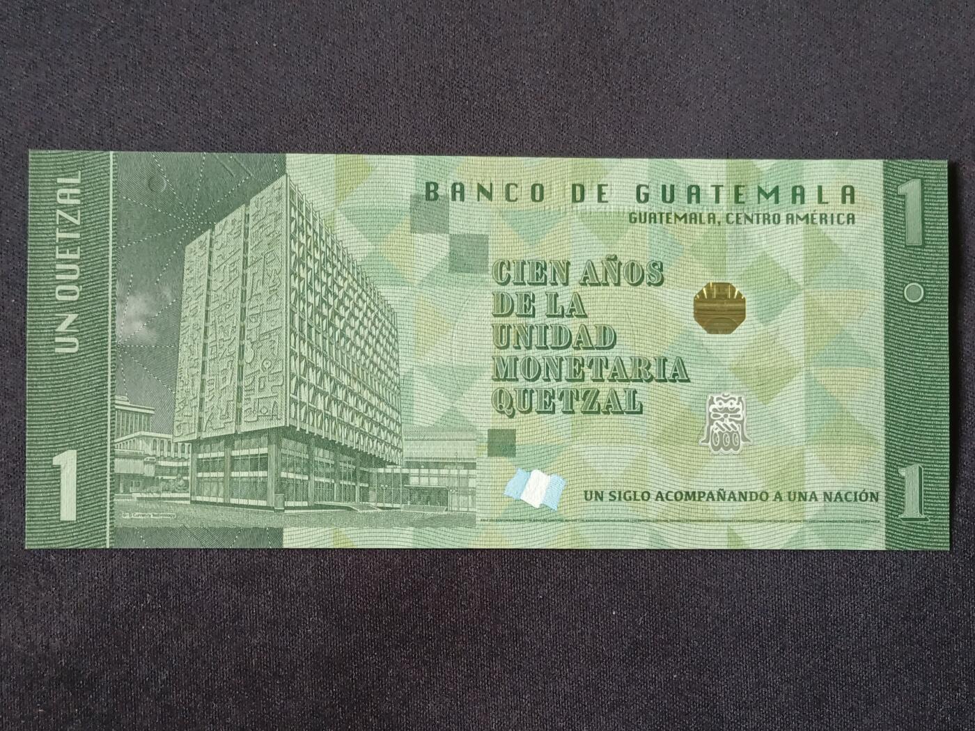 【游宝拍卖】丙午马年第18期