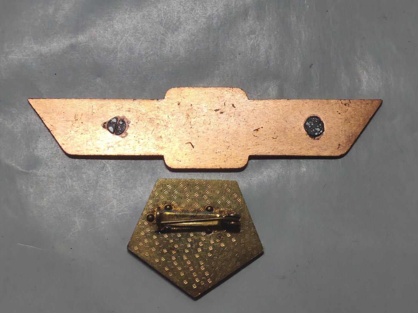 韵星假日军品类拍卖第51期  -- Rimey Holidays Militaria Auction 51