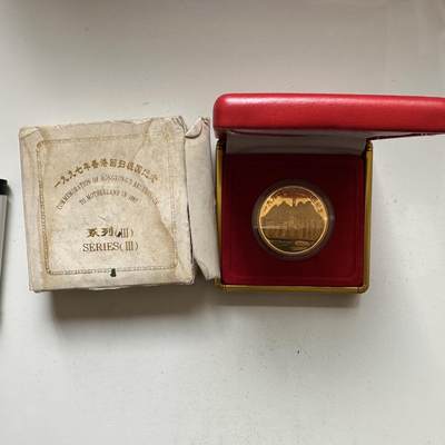 🌹外币初藏🌹🐯2026年第37场   每周二四六晚8️⃣点 接代拍 - 香港回归 镀金克朗型纪念章