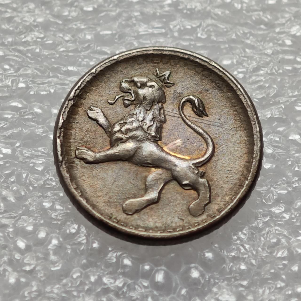  【淘币小摊】限时拍第八百九十二拍   教皇国塞舌尔加纳危地马拉场    每周一统一发货 危地马拉1888年1/4瑞尔小银币好品少见 km156