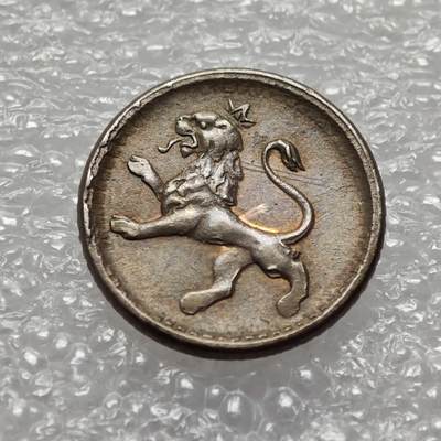  【淘币小摊】限时拍第八百九十二拍   教皇国塞舌尔加纳危地马拉场    每周一统一发货 - 危地马拉1888年1/4瑞尔小银币好品少见 km156