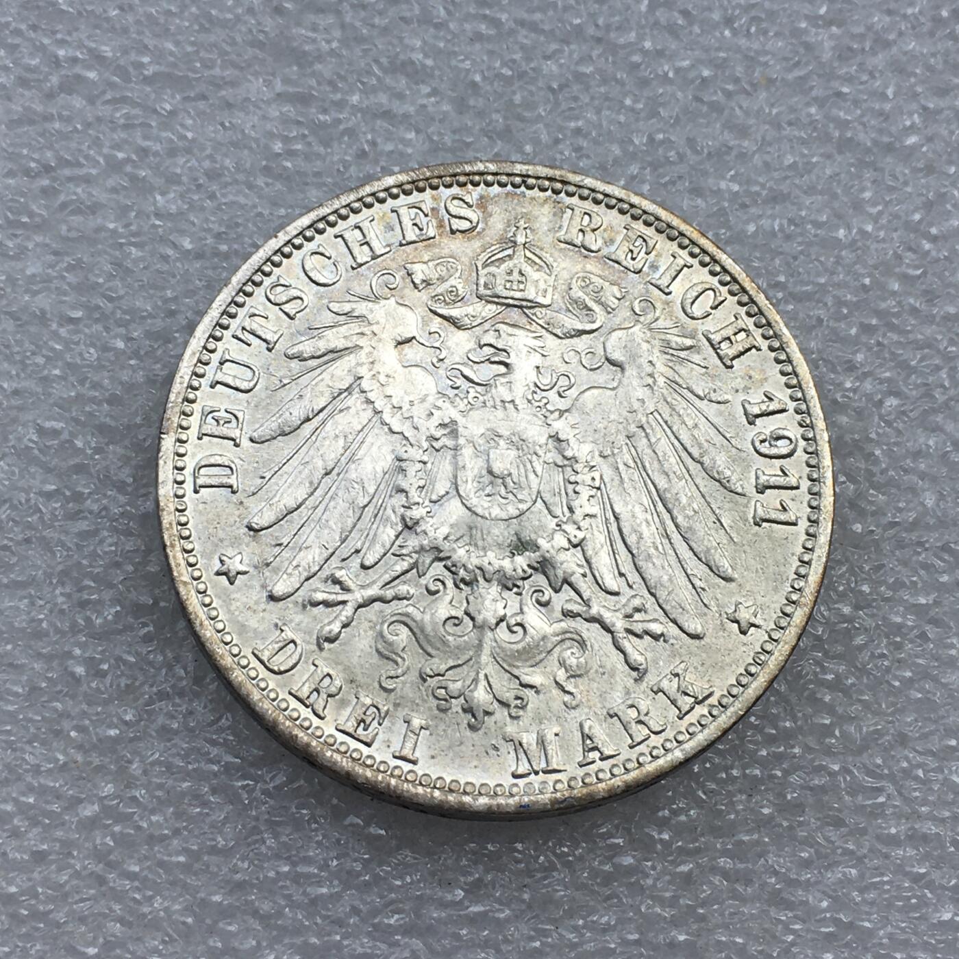 世界钱币专场拍卖 每周二开拍