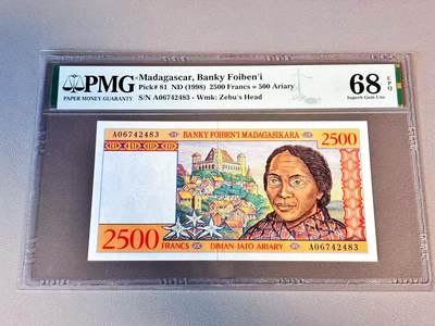 【Blue Auction】世界纸币精拍第804期——18级TOP拍卖/信誉/品质/专业/高效💫 - 马达加斯加 1998年2500法郎 PMG68EPQ 高分