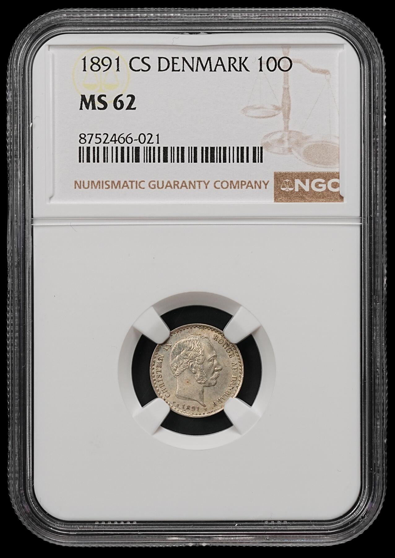 修遠堂世界钱币第110期