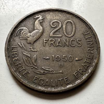 🌹外币初藏🌹🐯2026年第37场   每周二四六晚8️⃣点 接代拍 - 法国1950年20法郎