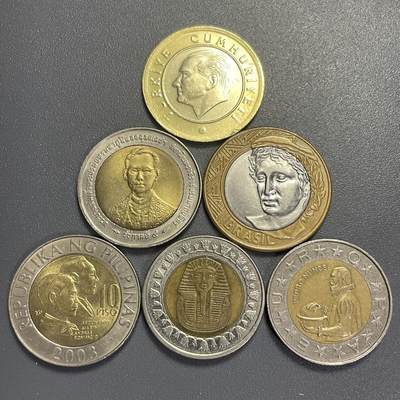 回流0405 - 土耳其、泰国、巴西、菲律宾、埃及、葡萄牙双金属币6枚