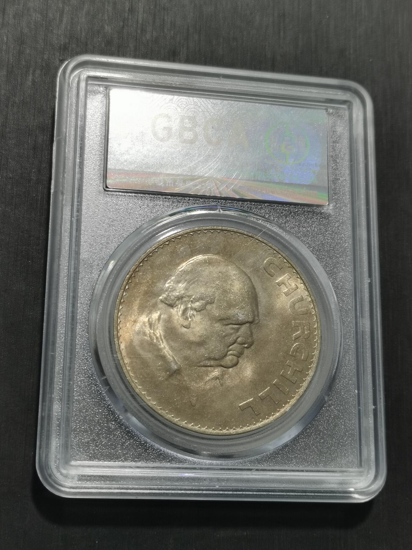 天下钱庄专场欢迎参拍 英国纪念币，镍币