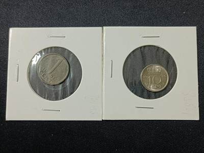 【游宝拍卖】丙午马年第18期 - 荷兰 2枚