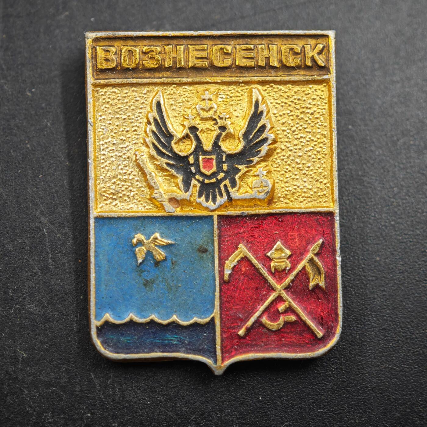 4月4日结束，成斌徽章钱币专场