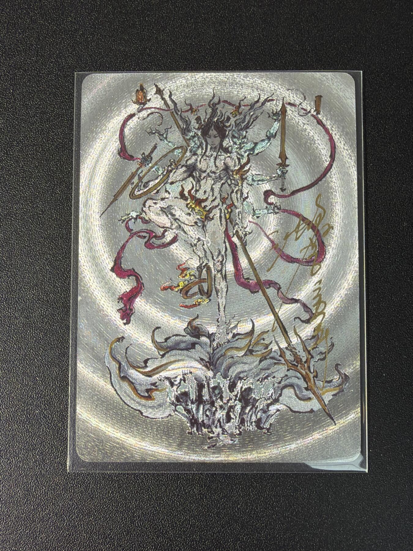 NO.29 好又多金牌大场，每周一站式配齐，方便凑单！（卖家送拍0抽成！周6晚9点截拍！） 【018/020编亲签】启读文化 刺客列传礼盒 沈鑫亲签 哪吒三头八臂 粗闪折光