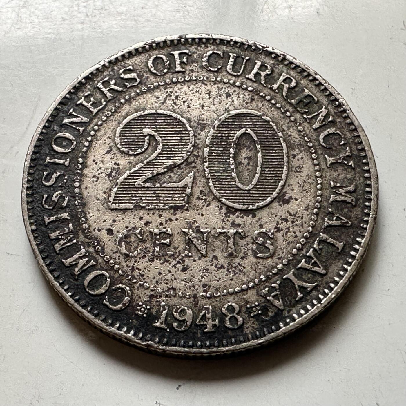 🌹外币初藏🌹🐯2026年第37场   每周二四六晚8️⃣点 接代拍 英属马来亚 1948年 乔治六世 20分 a