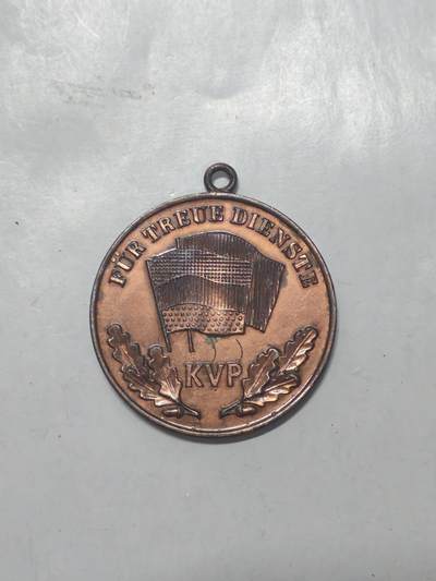 韵星假日军品类拍卖第51期  -- Rimey Holidays Militaria Auction 51 - 民主德国铜级人民军忠诚服务奖章 极早期无国徽版本 比后期章体大一圈 带编号 稀少