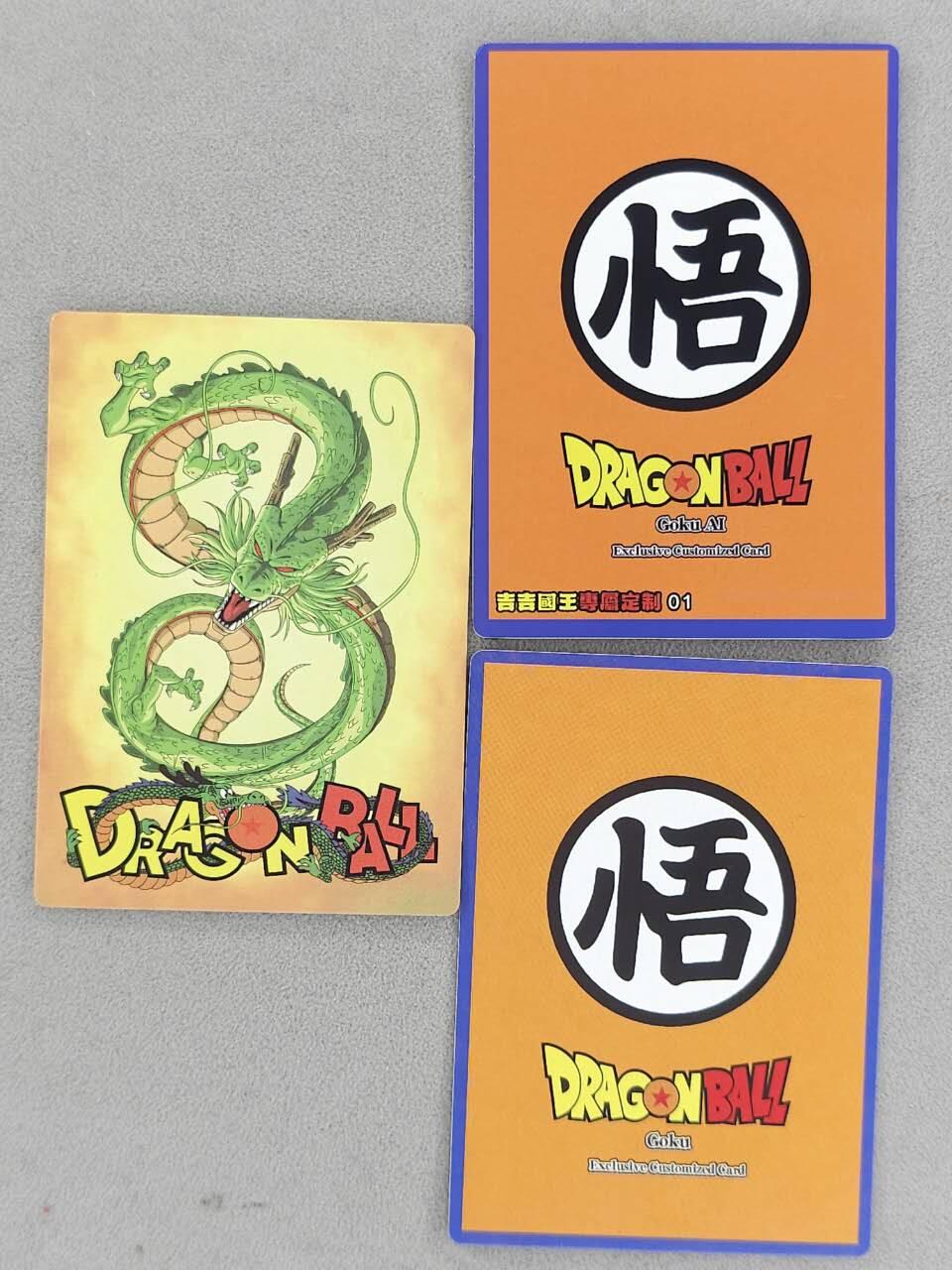 龙虎卡牌-八一场（满200元包邮，无佣金，每周六结拍，欢迎送拍） 粗闪3张 奇点 七龙珠