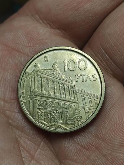 2026年第四十场(总第二百零九场）外国好品散币场(免佣金) - 西班牙🇪🇸1996单年份100比塞塔(西班牙国家图书馆流通纪念币)