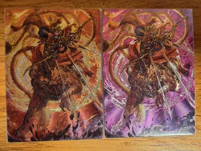 阳大大卡牌拍卖第108期（持续收拍品，周六晚上九点截拍，进群福利早知道） - 【裸卡】卡德曼 武韵红颜（五虎上将）大西几 黄忠 原色+异色 折光粗闪2张