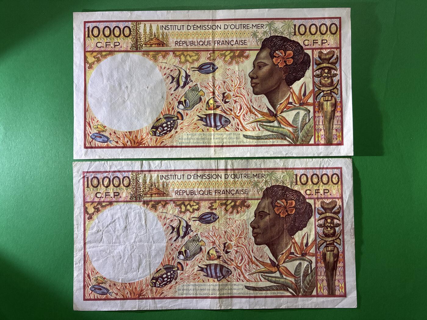 咖啡豆•收藏 2026年Apr_9th世界各国纸币拍卖