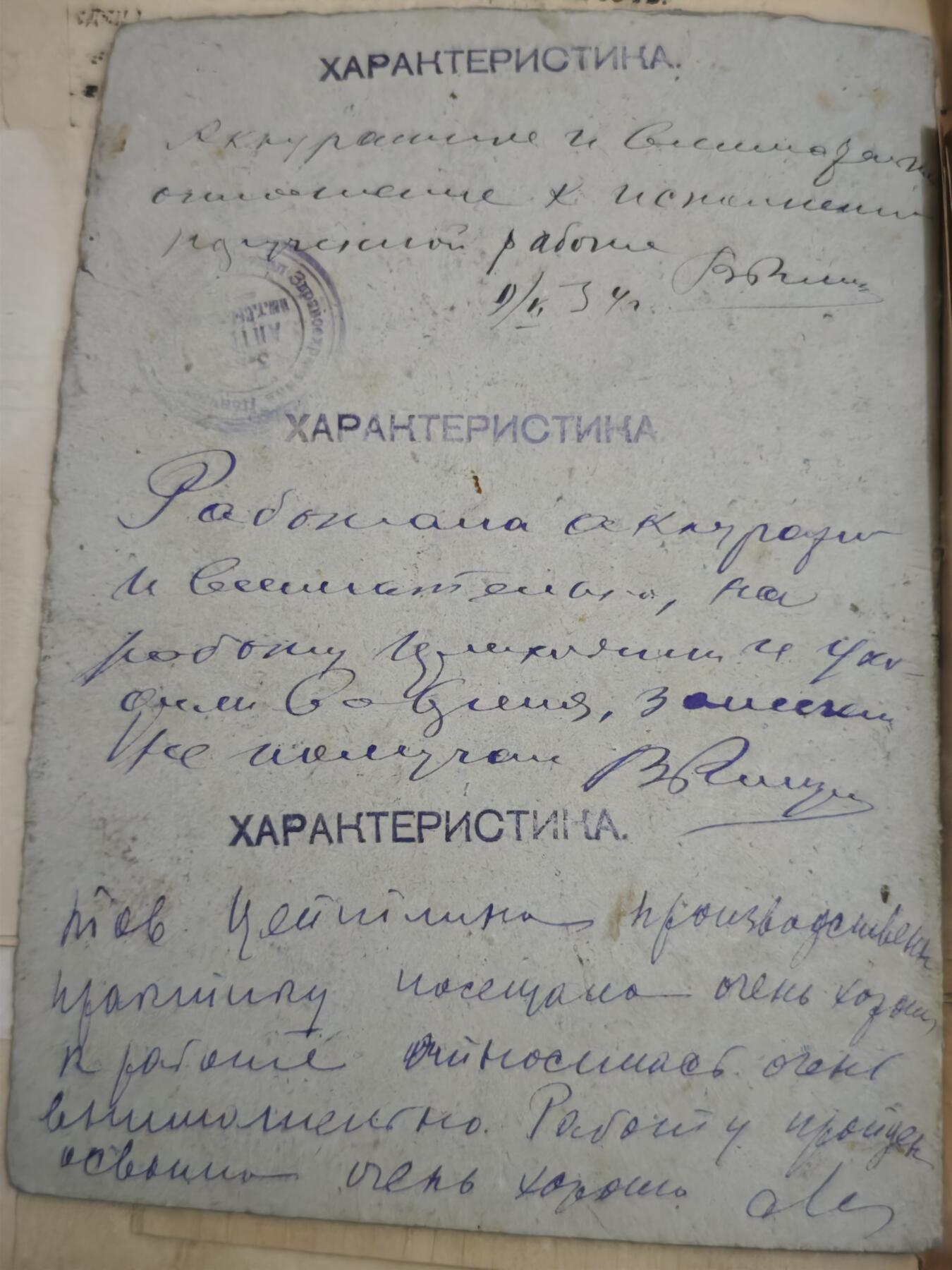 橙子收藏第七期