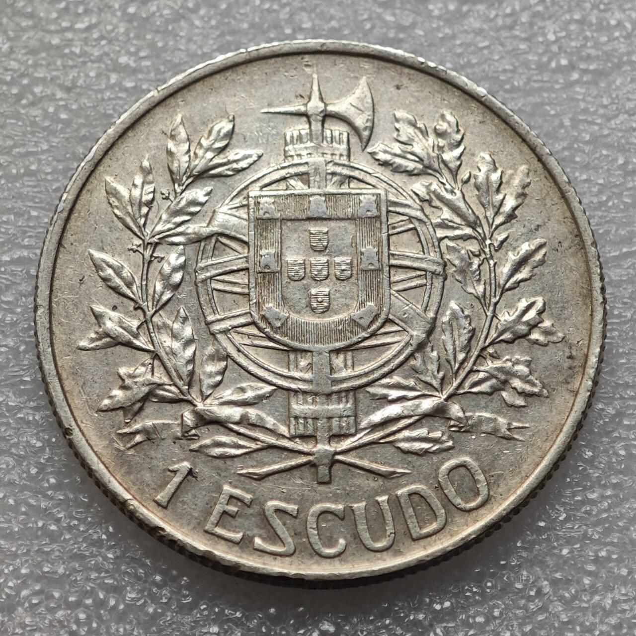  【淘币小摊】限时拍第八百九十二拍   教皇国塞舌尔加纳危地马拉场    每周一统一发货 葡萄牙1910年共和国1埃斯库多大银币 km560