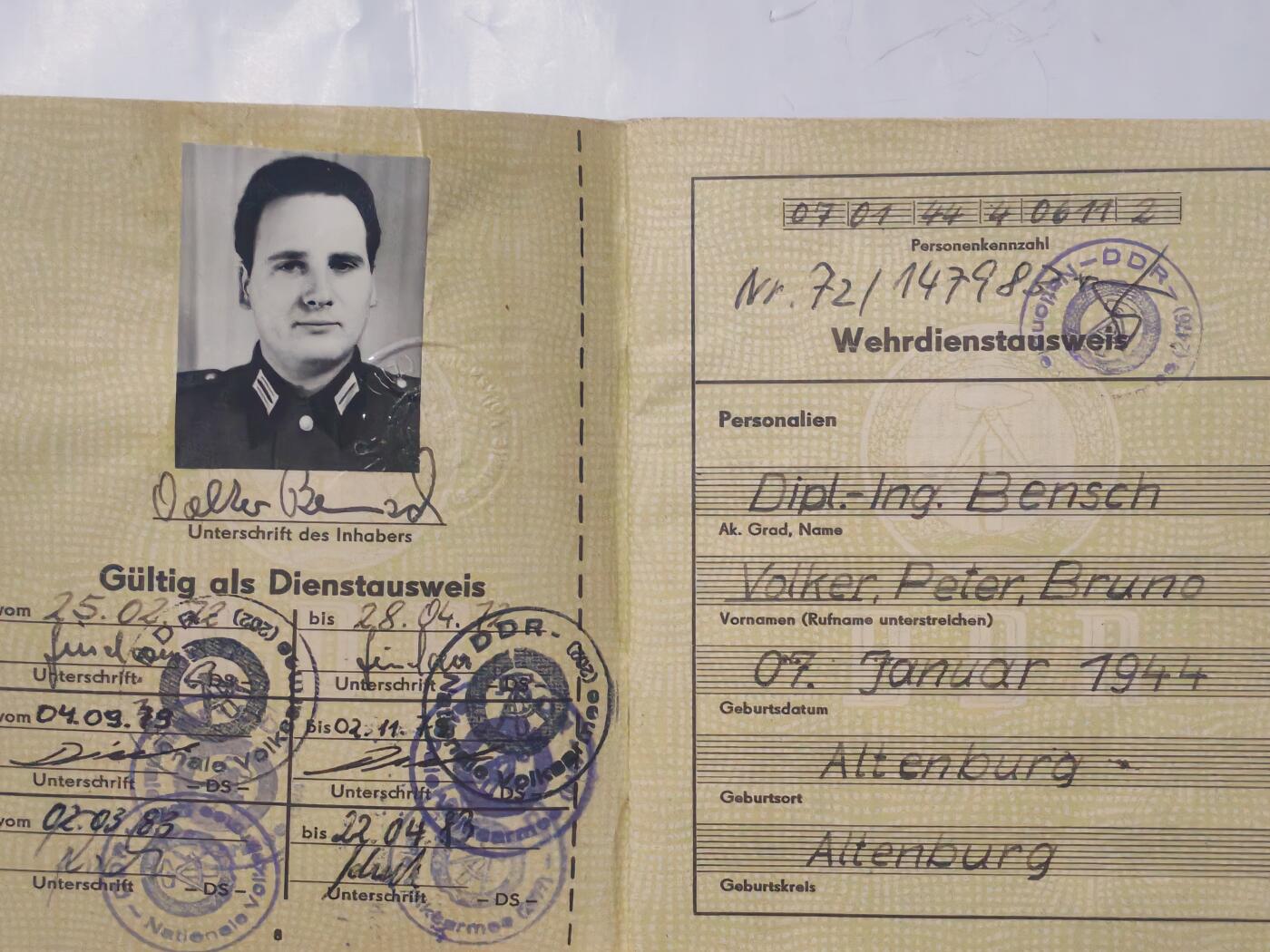 韵星假日军品类拍卖第51期  -- Rimey Holidays Militaria Auction 51