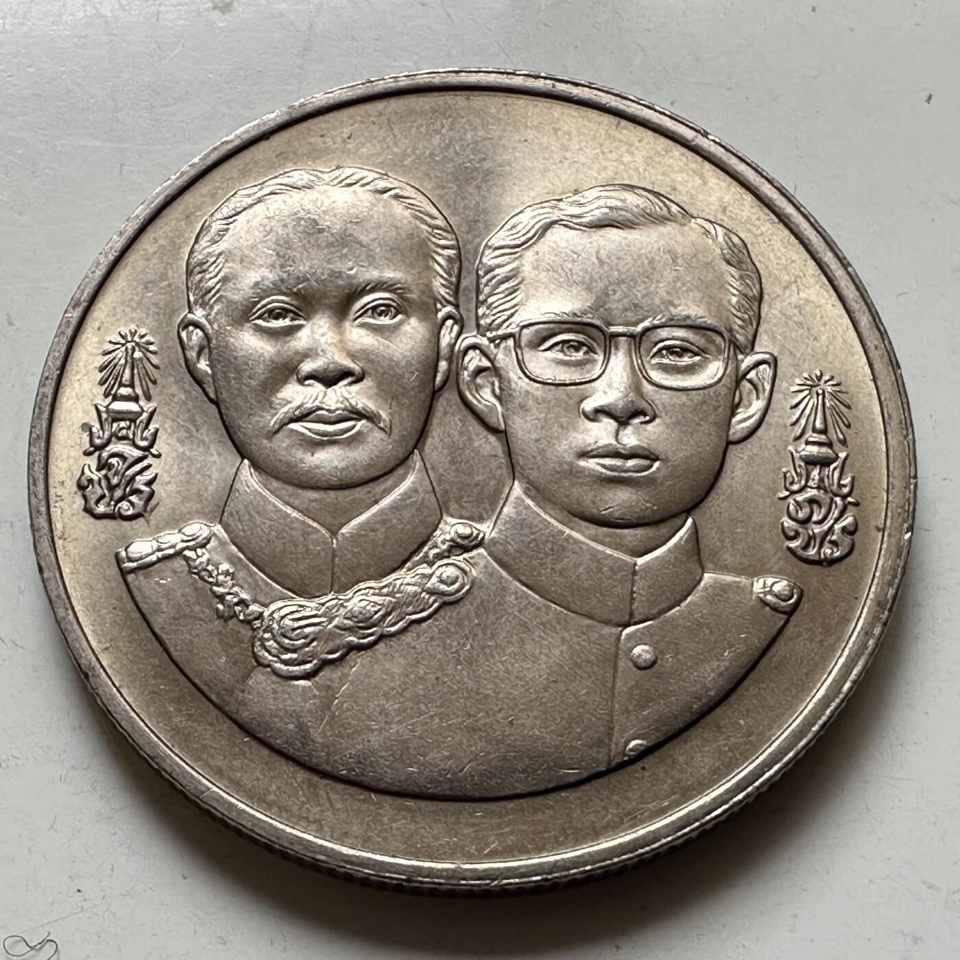 🌹外币初藏🌹🐯2026年第37场   每周二四六晚8️⃣点 接代拍 泰国1995年审计署成立120周年20泰铢纪念币