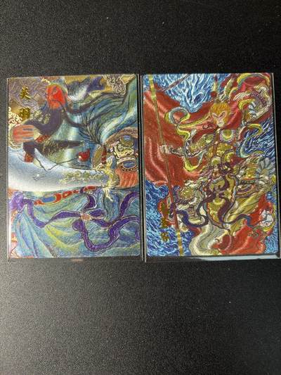 NO.29 好又多金牌大场，每周一站式配齐，方便凑单！（卖家送拍0抽成！周6晚9点截拍！） - 昆仑万象 权迎东 关羽+孙悟空 粗闪2张