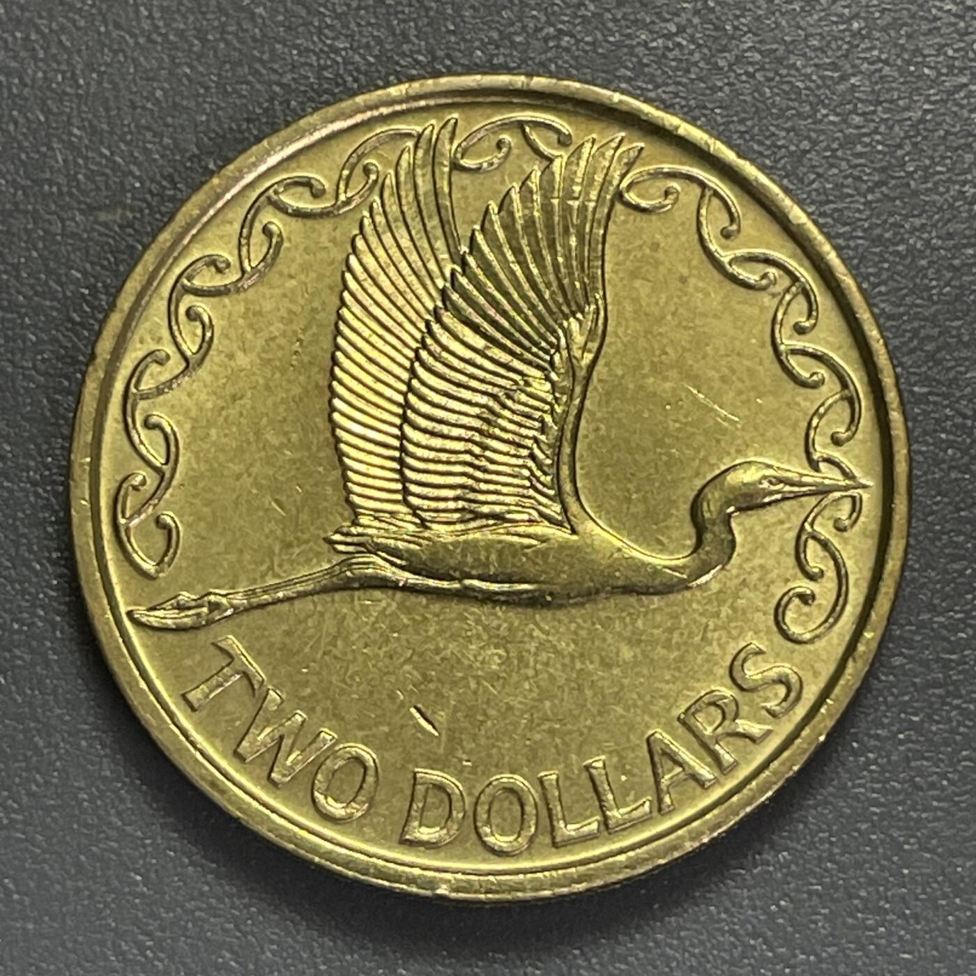 回流0405 新西兰1990年2新元 白鹤