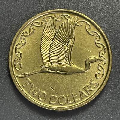 回流0405 - 新西兰1990年2新元 白鹤