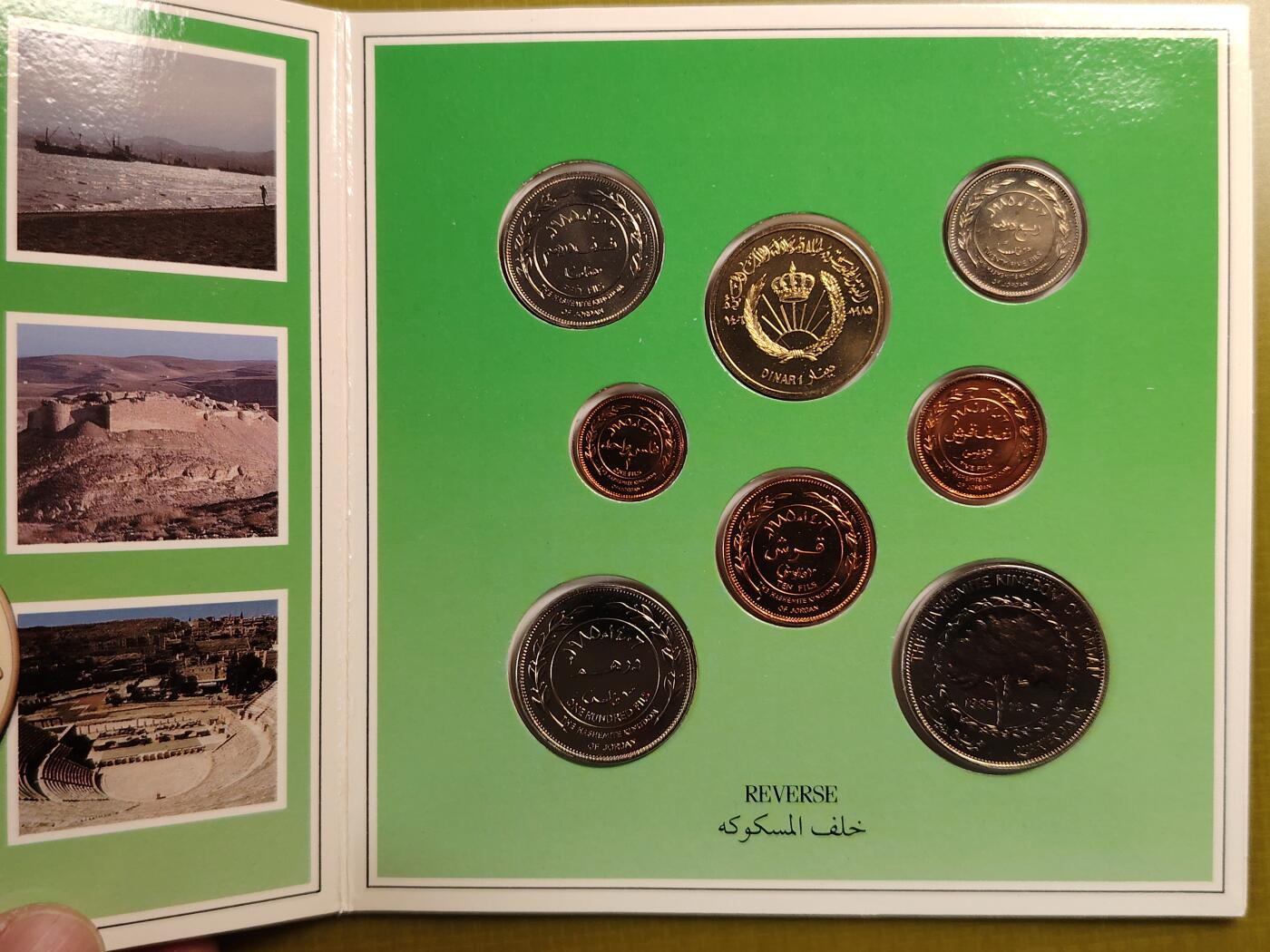 布加迪🐬～世界钱币(上海)🌾第 286 期 /  各国套币和散币