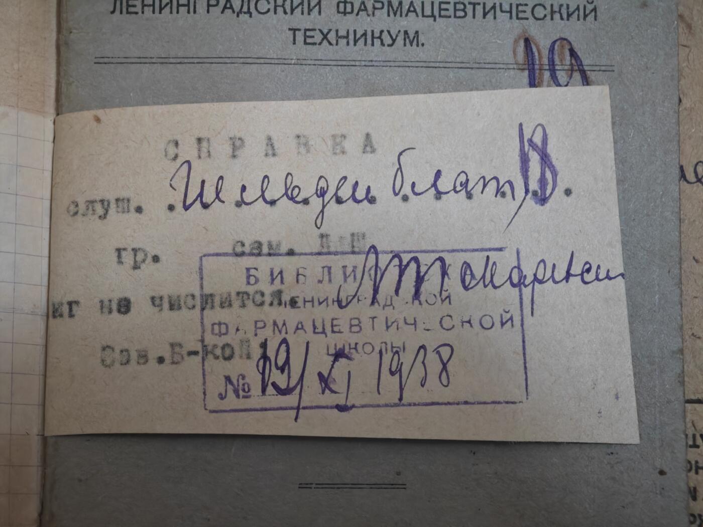 橙子收藏第七期