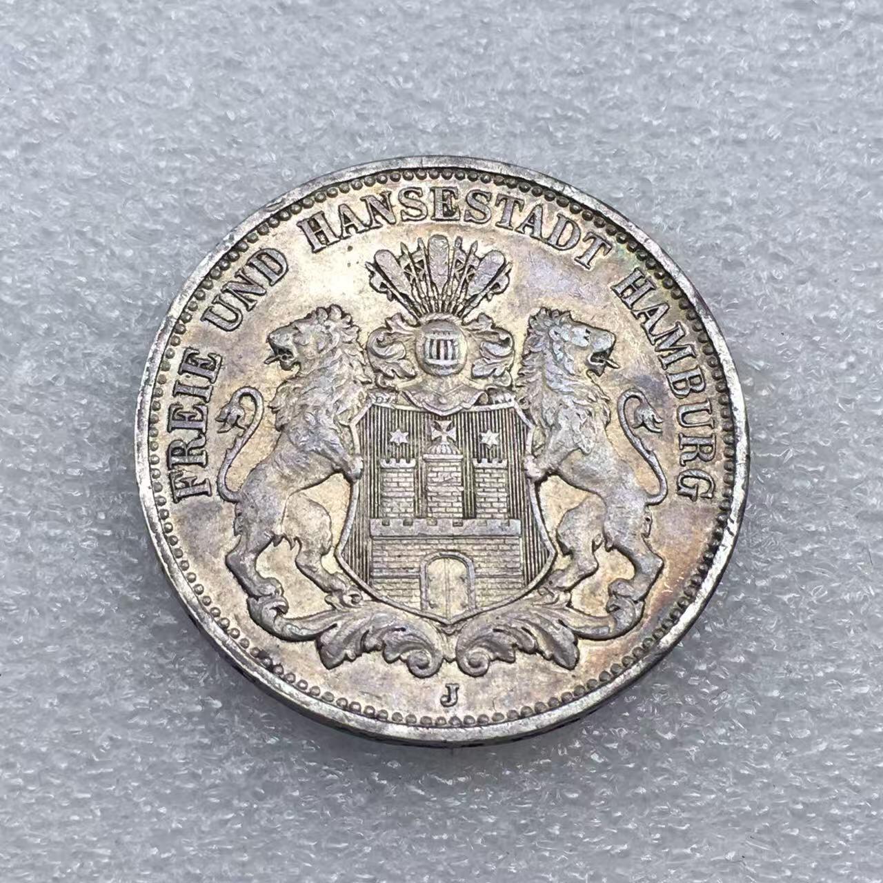 世界钱币专场拍卖 每周二开拍