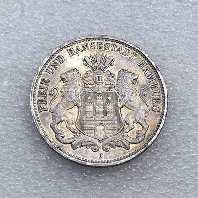 世界钱币专场拍卖 每周二开拍 - 1911年德国汉堡自由市双狮3马克银币