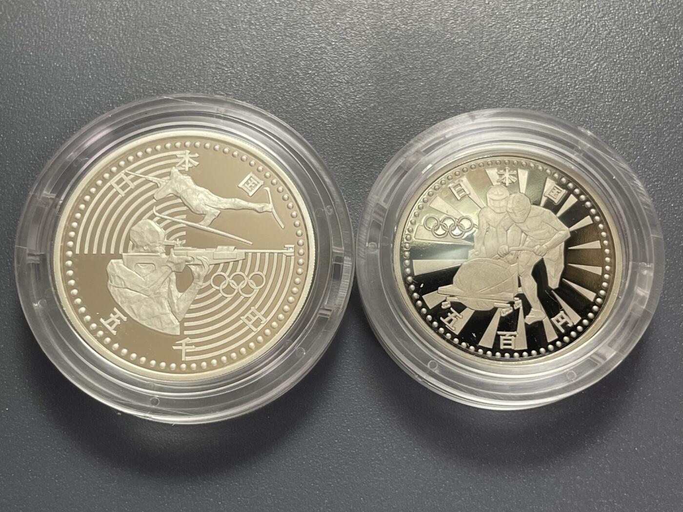 回流0406 长野奥林匹克冬季竞技大会纪念货币 平成9年（1997年）版 2枚精制币（proof）原盒套装