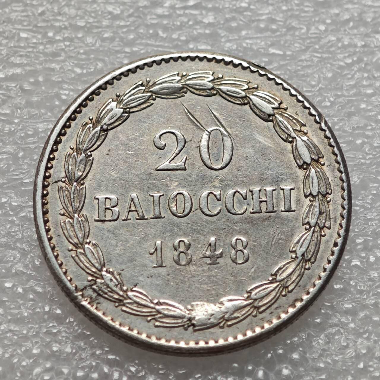  【淘币小摊】限时拍第八百九十二拍   教皇国塞舌尔加纳危地马拉场    每周一统一发货 教皇国1848年20拜奥奇银币 km1337