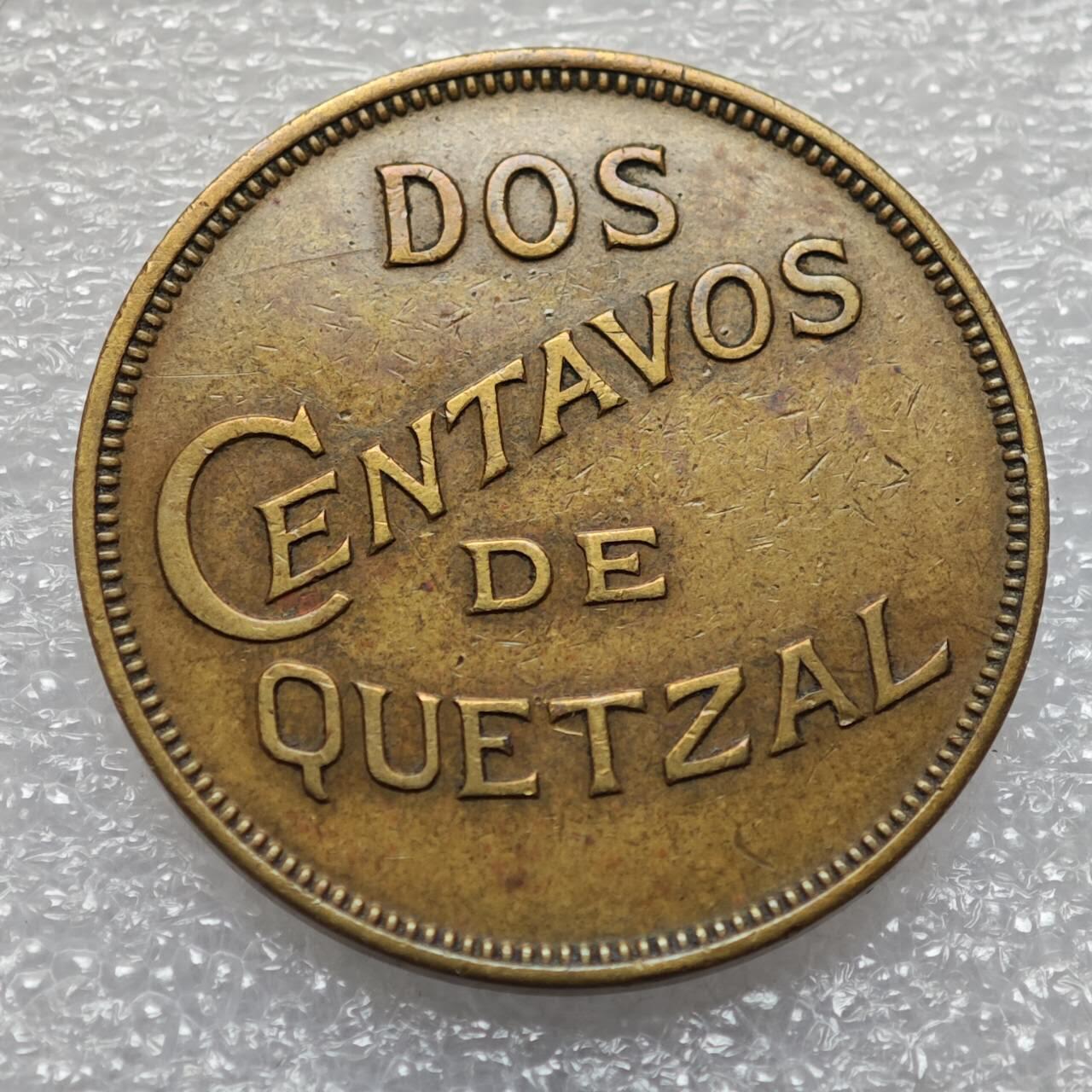  【淘币小摊】限时拍第八百九十二拍   教皇国塞舌尔加纳危地马拉场    每周一统一发货