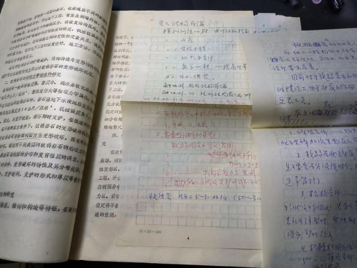 云宸嘉赏-勋臻佳藏四月精品甄选场次（低佣 一元一手）