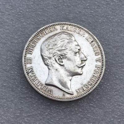 世界钱币专场拍卖 每周二开拍 - 1908年德国普鲁士国王威廉二世3马克银币