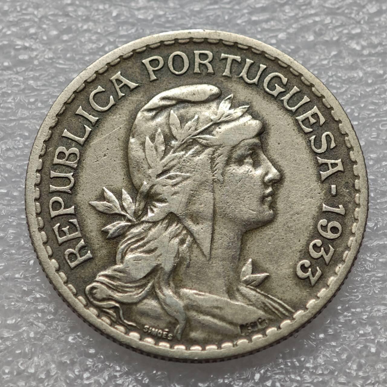  【淘币小摊】限时拍第八百九十二拍   教皇国塞舌尔加纳危地马拉场    每周一统一发货 葡属几内亚1933年1埃斯库多镍币少见 km5