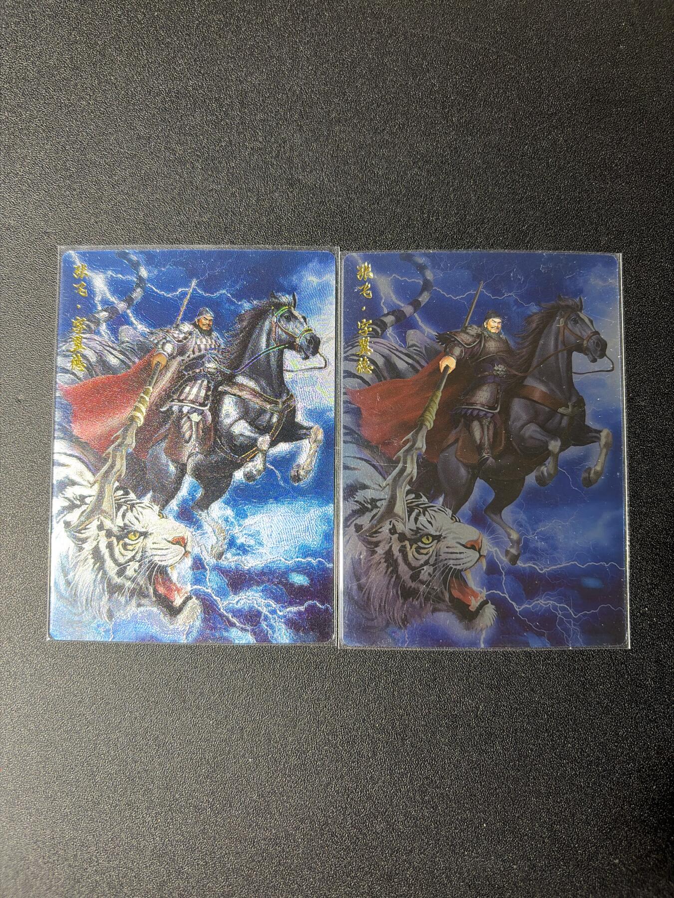 NO.29 好又多金牌大场，每周一站式配齐，方便凑单！（卖家送拍0抽成！周6晚9点截拍！） 轩辕春秋 三国 张飞 双工艺