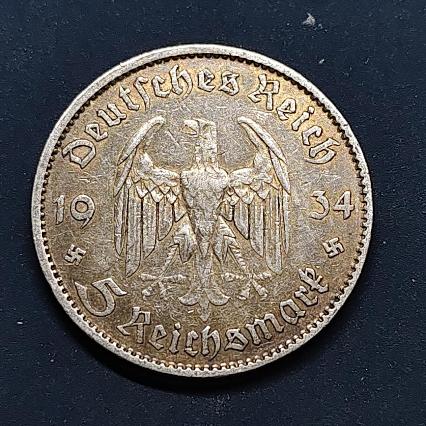 【全场包邮】纯粹捡漏拍519场