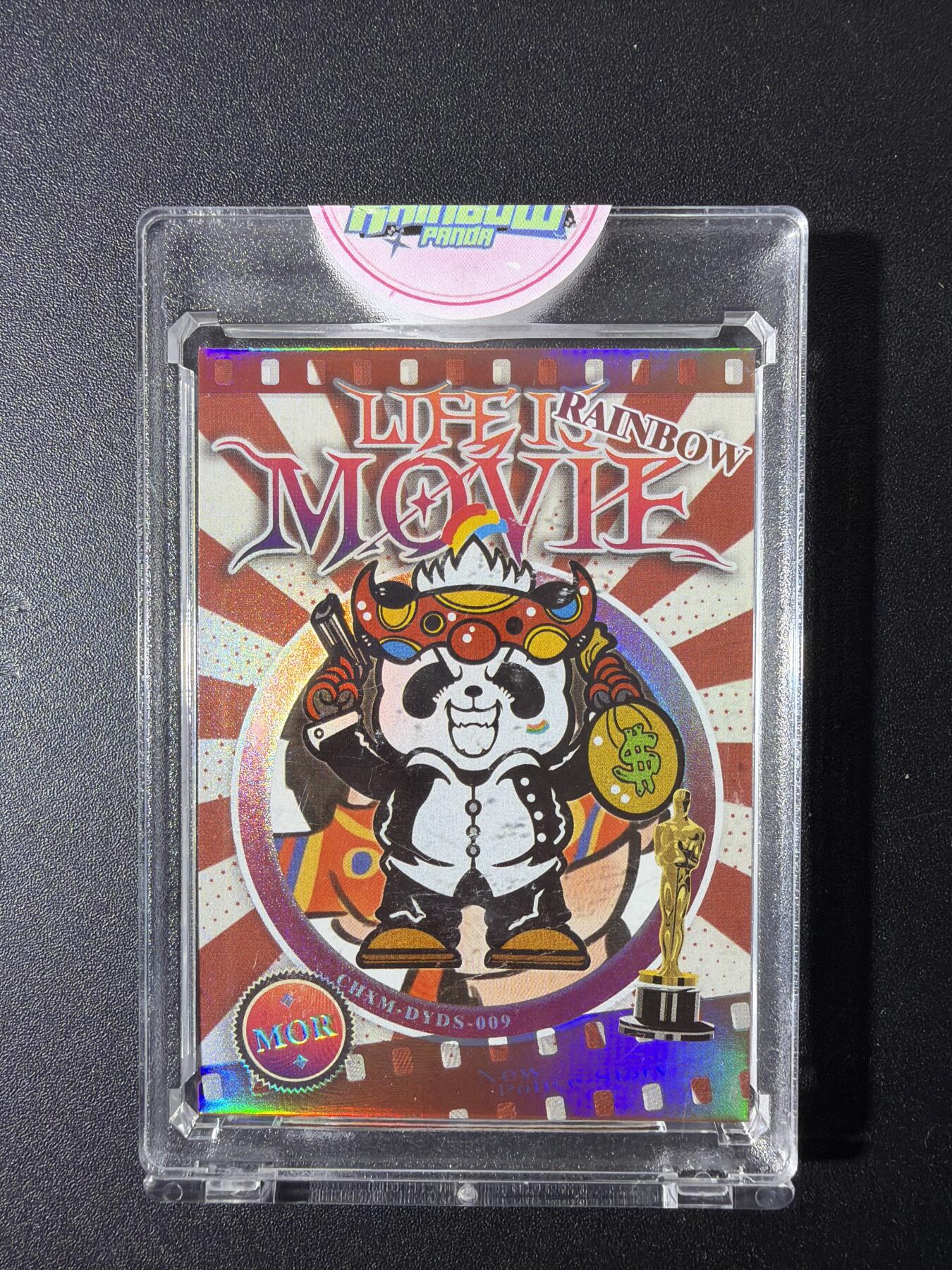 NO.29 好又多金牌大场，每周一站式配齐，方便凑单！（卖家送拍0抽成！周6晚9点截拍！） 【22/66编】潮玩至上 汪胤 警察故事  官封卡砖