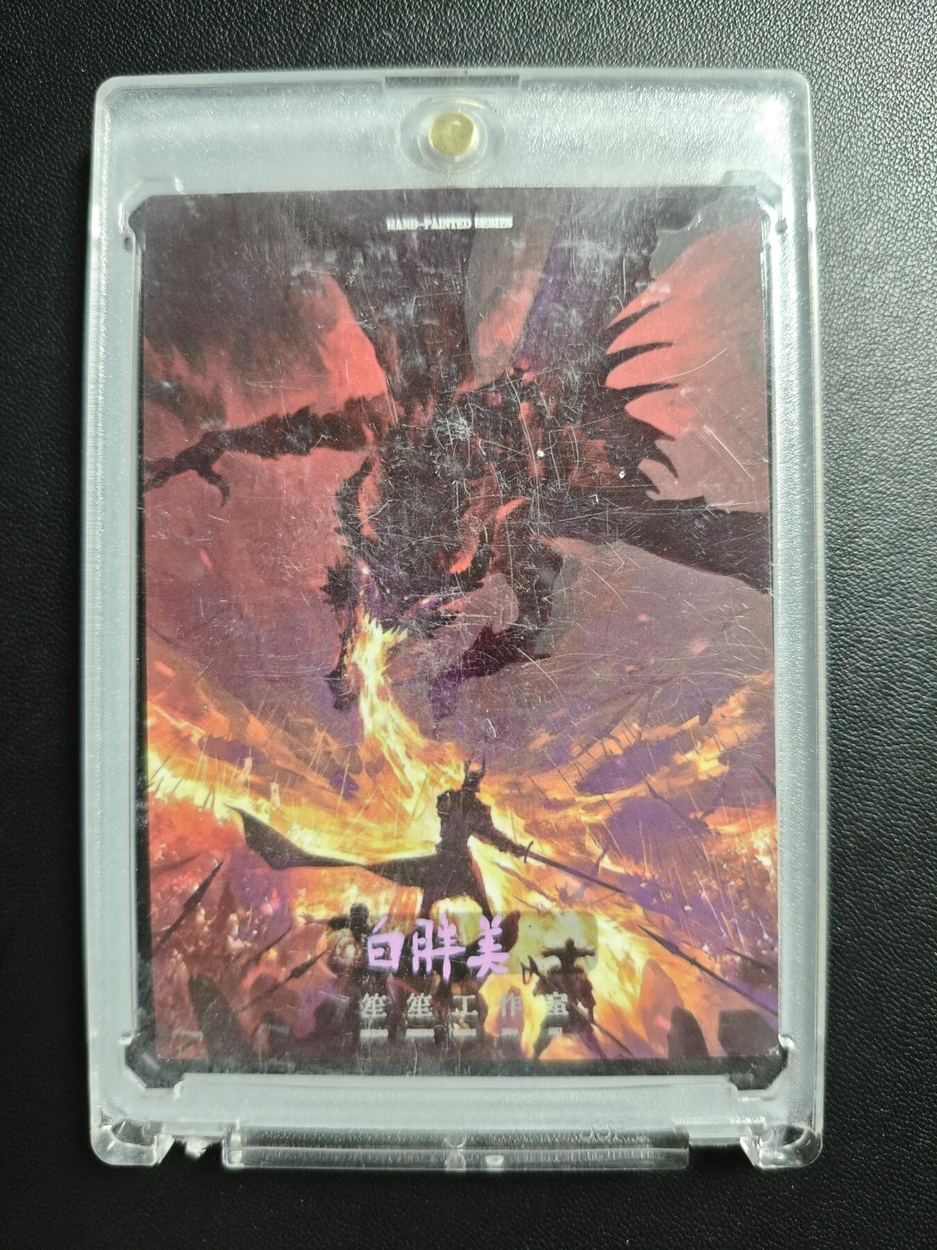 天玑星卡拍第184期《4.6周一截拍》持续收拍收评中 满赠卡需备注